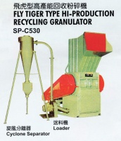 FLY TIGER TYPE HI-PRODUTION RECYCLING GRANULATOR