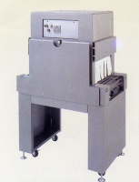 Shrink film wrapping machine