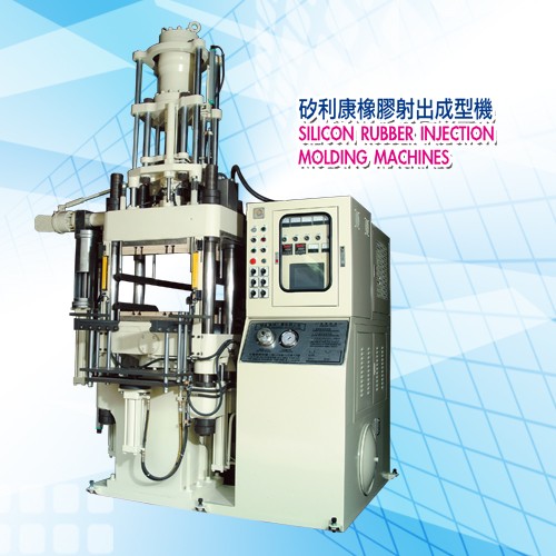 Silicon rubber injection molding machines