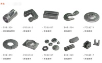 Forgings