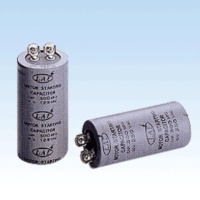 Electrolysic_Capacitor