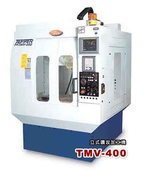 CNC TAPPING & MILLING CENTER