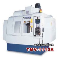 VERTICAL MACHINING CENTER