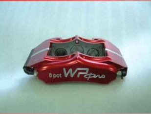 Brake Calipers