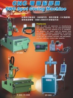 CNC SPOT GLUING MACHINES