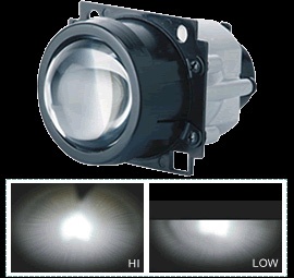 Hi/Low Projector for Headlamp  (Big size)