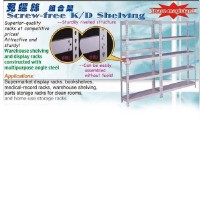 Screw-free K/D Shelving