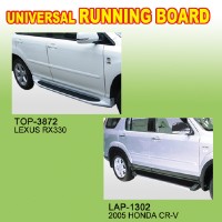 Universal RUNNING BOARD