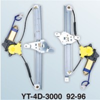 Special-Purpose Power Window Regulator