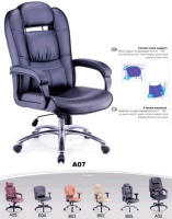 Lumbar Support Office Chair