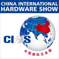 CIHS-China International Hardware Show